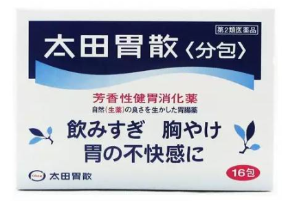 QQ截圖20230725143132.png