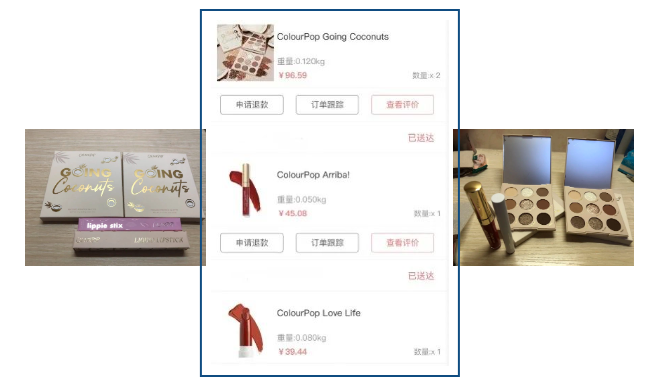 QQ截圖20230729094313.png
