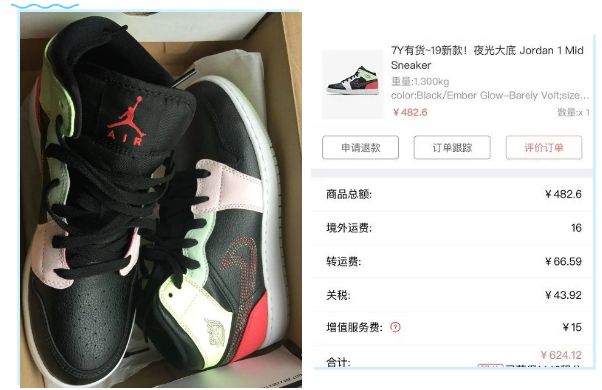 QQ截圖20230729094110.png