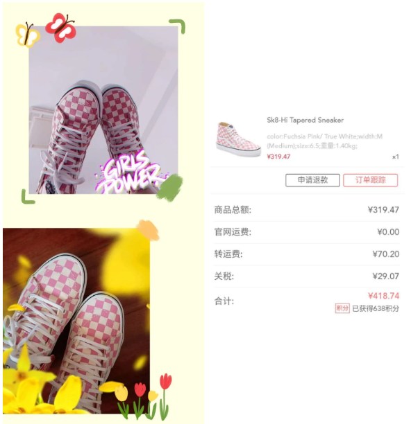 QQ截圖20230729101904.png