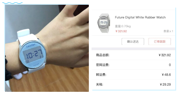 QQ截圖20230729094424.png