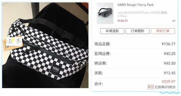 QQ截圖20230729094154.png