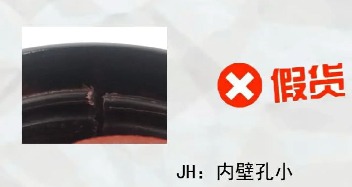 QQ截圖20230731165029.png
