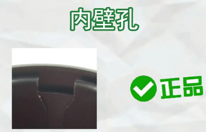 QQ截圖20230731165022.png