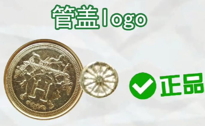 QQ截圖20230731164944.png
