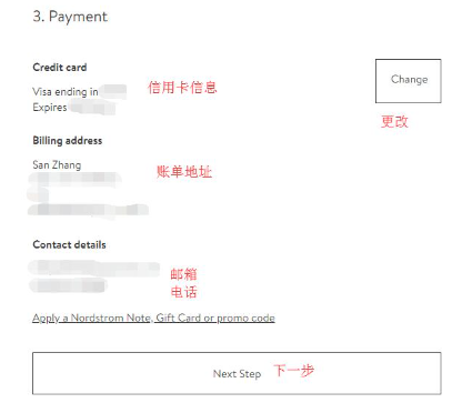 QQ截圖20230808152814.png