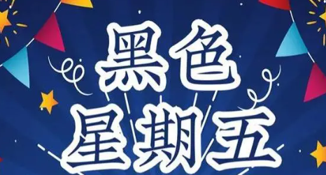 QQ截圖20230812145649.png