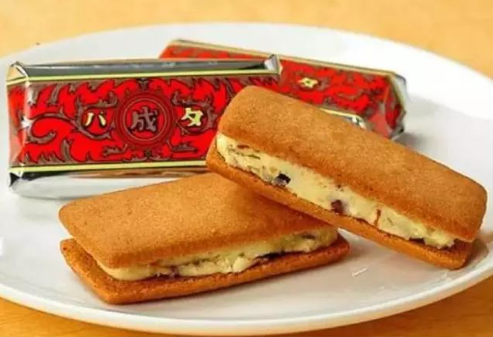 QQ截圖20230817160145.png