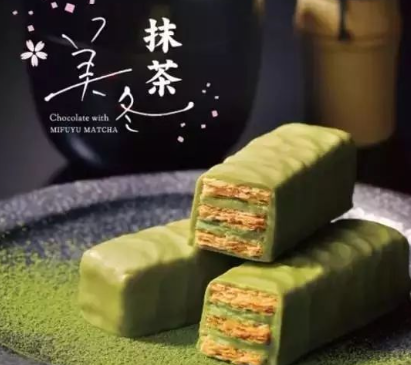 QQ截圖20230817160329.png