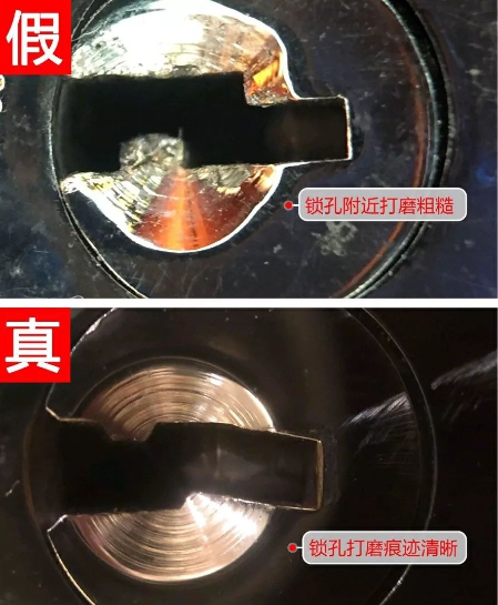QQ截圖20230830094925.png