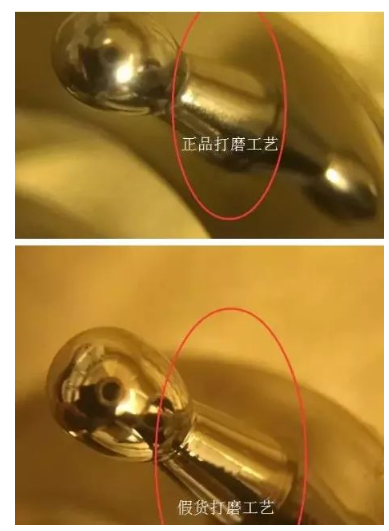 QQ截圖20230906154804.png