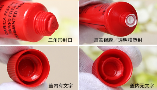 QQ截圖20230907144939.png