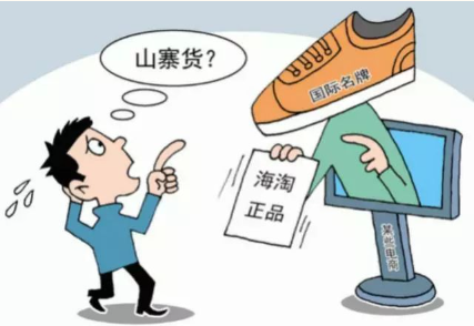 QQ截圖20230907150753.png