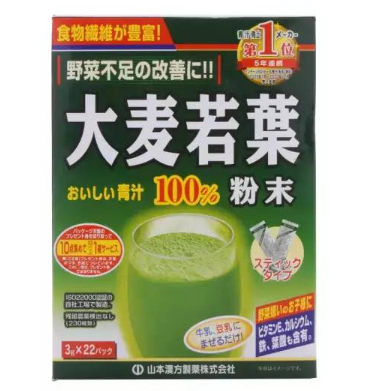 QQ截圖20230912093930.png