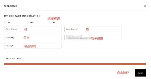 QQ截圖20231013150337.png