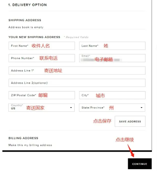 QQ截圖20231013150635.png