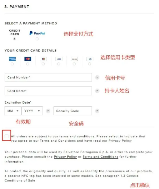 QQ截圖20231013150729.png