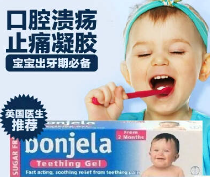 QQ截圖20231019105010.png