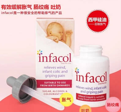 QQ截圖20231019105034.png