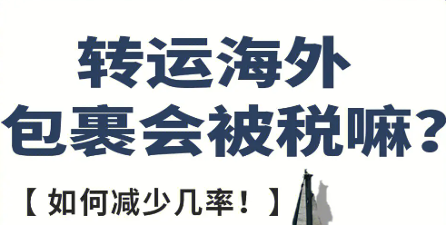 QQ截圖20231019110334.png