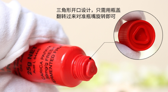 QQ截圖20231020110500.png