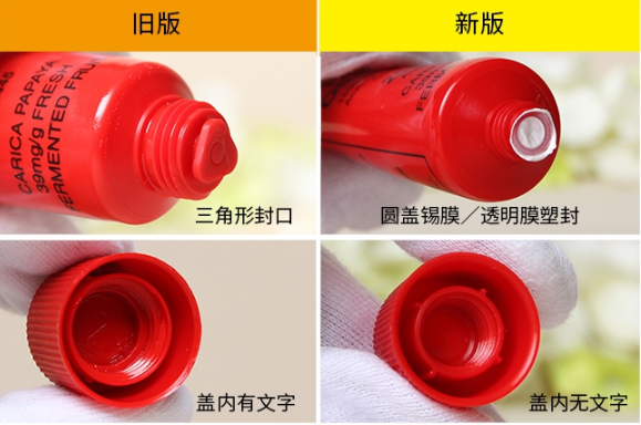 QQ截圖20231020110353.png