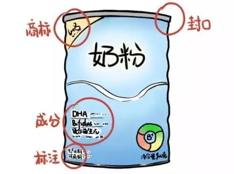 QQ截圖20231025101809.png