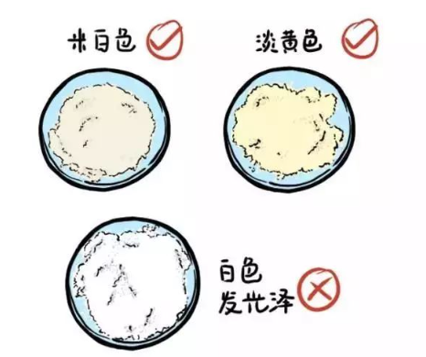QQ截圖20231025101814.png