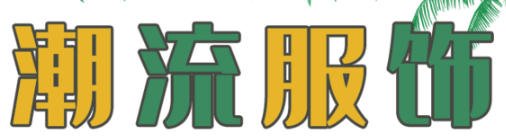 QQ截圖20231106172913.png