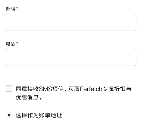 QQ截圖20231118171457.png