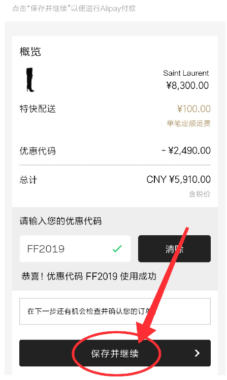 QQ截圖20231118171549.png