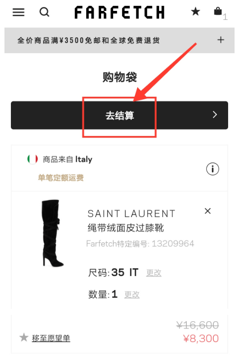 QQ截圖20231118171419.png